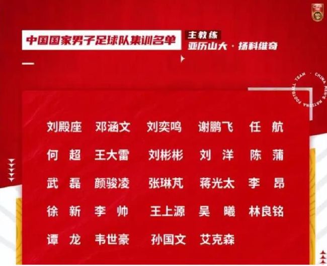 制服丝袜先锋