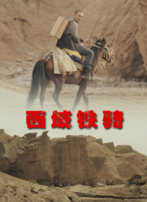 大胸国产精品视频